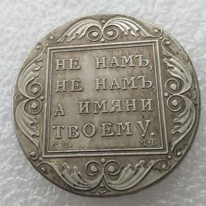 Venta al por mayor de alta calidad 1798 monedas rusas 1 copia de rublo 100% fabricación de cobre monedas antiguas accesorios para el hogar monedas de plata