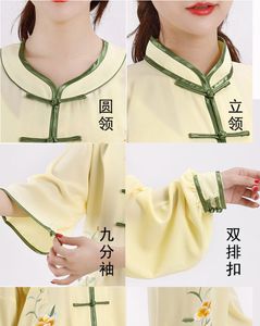 broderies de haute qualité Tai Chi Performance Suits arts martiaux vêtements wushu taijiquan kung fu uniformes