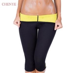 Pantalones cortos de alta calidad para mujer Body Shaper Pantalones de adelgazamiento térmicos Pantalones de entrenamiento Neopreno Slim Fat Burning Weight Loss Shapers Bragas 201222