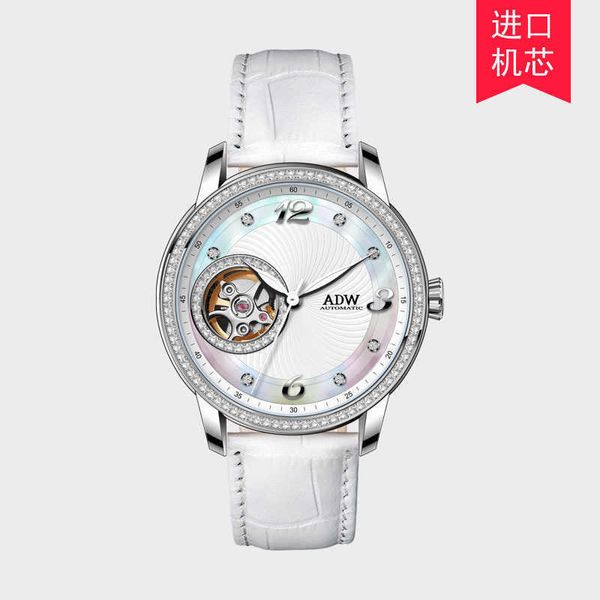 Haute qualité femmes montres marque de luxe femme créateur de mode diamant incrusté célèbre montre étanche montre mécanique lumineuse montre créative