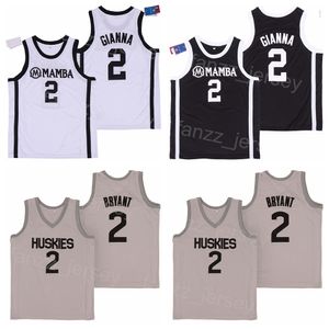 Lycée fille Jersey Basketball 2 Gigi Gianna Bryant Maria Onore Moive Shirt College Pullover Embroderie Université Black White Grey Vintage Uniforme