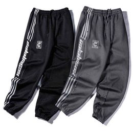 High Streetwear West Season 6 Pantalones de chándal Hombres Mujeres Alta calidad CALABASAS Stripe Jogging West Pantalones con cordón G10072122