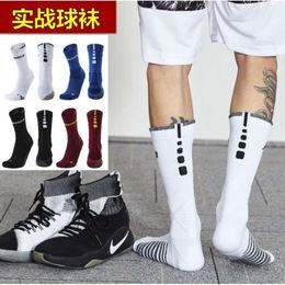 High Top Basketball Elite Socks for Men, Medium tot hoge lengte professionele gevechtssportsokken met verdikte bescherming, handdoeksokken en trendy sokken