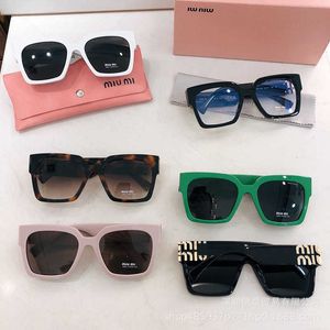 Miao – lunettes de soleil noires pour femmes, version haute, carrées, même style, résistantes aux UV, pour hommes