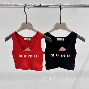 Hoge versie Nieuwe zomer Camisole Vest voor dames zomer bovenkleding met korte basis en slanke rode kleur voor binnenlagen, bekijk het dan