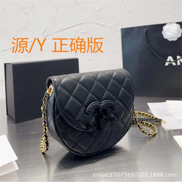 Version haute Xiaoxiangfeng Sac sous les bras semi-rond pour femme en cuir véritable, sac de selle à chaîne à grille diamantée à bandoulière unique 75% ventes directes d'usine