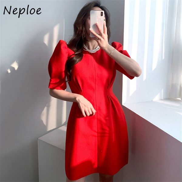 Taille haute Hanche Tempérament Une Ligne Robe Femmes O Cou Bouffée À Manches Longues Pli Vestdios Perles Patch Genou Longueur Robe Rouge 210422