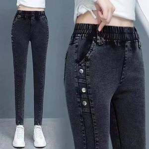 Hoge Taille Jeans Voor Vrouwen Elastische Taille Potlood Broek Lente Big Size Mode Denim Broek Zwart Slanke Pantalones De Mujer 240314