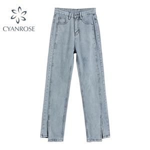 Pantalones vaqueros de cintura alta para mujer, pantalones vaqueros largos Vintage, pantalones rectos lisos casuales de estilo coreano que combinan con todo para mujer 210809