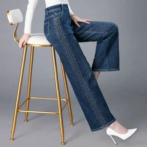 Hoge taille jeans vrouwen streetwear dames brede broek y2k pant baggy vrouw tailled kleding denim broek blauw 240307