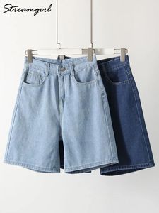 Haute taille long short denim pour femmes Summer Straight Short Jeans Streetwear Slim Femmes Jeans Pantalons denim jean Shorts 240521