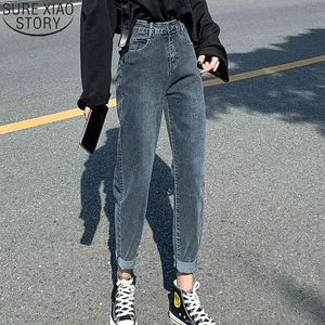 Hoge taille losse broek All-match vrouwen rechte mode herfst stretch straat stijl jeans broek 10791 210417