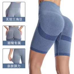 Haute taille push up shorts femmes élasticité Scrunch Butt Butt Leggings Fitness Gym Hip Lift Sports Sportswear Yoga Pants 240516