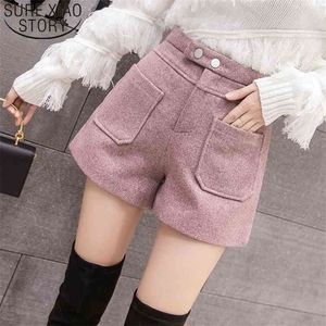 Hoge taille shorts lente winter mode vrouwen casual zakken chic roze zwarte abrikoos harajuku 210510