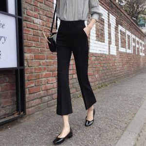 Hoge taille slanke laars gesneden broek vrouwen lente zomer zwart wit werkkleding kantoor dames elegante casual Koreaanse bijgesneden broek 240524