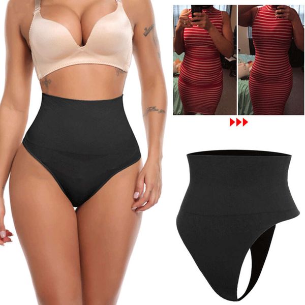 Taille haute ventre contrôle culottes femmes string culotte sous-vêtements amincissants bout à bout ventre façonnage Cincher bref corps Shaper