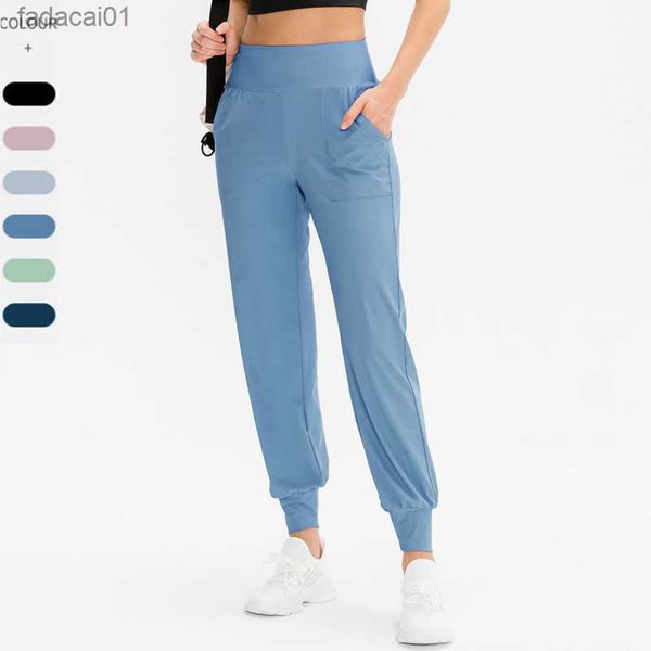 Pantalones de chándal de cintura alta para mujer, pantalones de chándal para correr, pantalones de entrenamiento de secado rápido, mallas de Yoga, pantalones de chándal cónicos informales para Fitness L230621