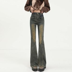Pantalon évasé à taille haute pour les femmes printemps 2024 Nouvelle slim ajustement et conception élastique mince jeans micro évasés en détresse