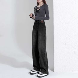 High taille jeans voor vrouwen in het voorjaar van 2024 Nieuwe los afslanke brede poten peervormige figuur rechte been broek