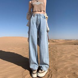 Jeans de cintura alta Primavera/verano 2024 Nuevo diseño adelgazante niña picante Pierna recta Pantalones de piernas pequeñas