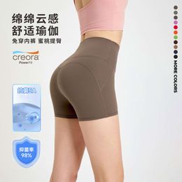 Hoge Taille Perzik Billen Lifting Zero Sensation Hotpants Lulu No Embarrasst Line Sport Shorts Running Fiess Yoga Broek voor