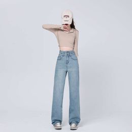 Jeans à jambe large haute taille pour les femmes au printemps / été 2024 Nouveau pantalon American Strare Cut Right Light Amage et drapage