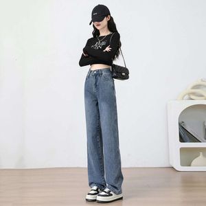 Jean taille haute à jambes larges pour femmes au printemps et en automne, nouvelle silhouette en forme de poire ample et amincissante avec une sensation de drapé.Pantalon de vadrouille coupe étroite à jambe droite