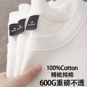 Poids élevé gsm 600g T-shirt en coton épais épais à manches courtes T-shirts d'été à manches courtes pour hommes Sous-couche à col rond