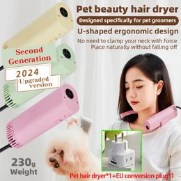 Highpower Pet Hair Dryer Stille EnergySavy Neck Hanging Tull Machine voor honden die snel drogen schoonheid 240508 verzorgt 240508