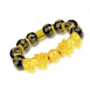 Bracelet de haute qualité Gold 999 Dragon Brand 24k Exquis AU750 GAGNE DANINIERINE CADE DAPA