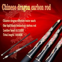 Queue de billard en Fiber de carbone de haute qualité, 12 structures, tir précis, poignée confortable, motif Dragon chinois 240325