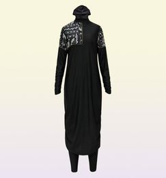 Hijabs arrivée élégant maillot de bain musulman 3 pièces longue Robe maillot de bain musulman maillot de bain islamique 2209231804096