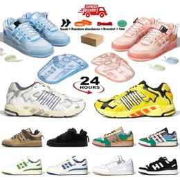 Chaussures de randonnée Bad Bunny Forum 84 Chaussures décontractées basses Hommes Boucle Crème Jaune Bleu Teinte Oeuf de Pâques Sports de plein air Baskets Hommes