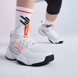 Chaussures de randonnée Sports respirants 2022 Nouvelles chaussures de basket-ball antidérapantes et portables pour hommes 39-45 Code
