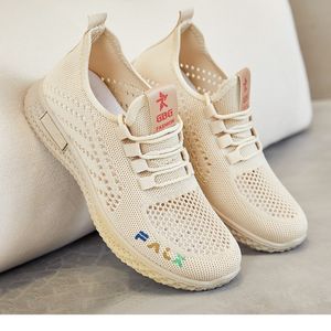 Zapatos de senderismo zapatillas de deporte de diseñador para mujer marca LanTianCan primavera verano Zapatos de trekking Deporte al aire libre de alta calidad Zapatillas de deporte de moda Artículo G-2305 precio competitivo