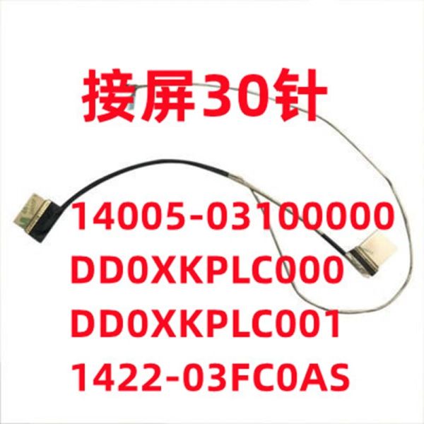 Bisagras nuevas Pantalla de la computadora portátil Video Flexible Flat LCD Cable para ASUS X409 X409F X409FA Cable EDP 142203FC0AS 1400503100000