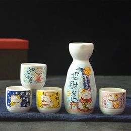 Heupkolven 5 -delige wijnset Japanse maneki neko keramische sake set 1 tokkuri fles 200 ml en 4 ochoko cup lucky cat drinkware 221124