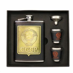 Flasques de hanche 8 oz Union soviétique CCCP Faucille Marteau Barware en acier inoxydable Set Flagon Gobelet Entonnoir Filtre Étui de protection en cuir 231216