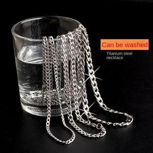 Collier de chaîne cubaine en acier inoxydable Hip Hop Accessoires de bijoux simples Lavable à l'eau