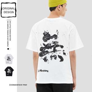 Hip Hop Streetwear Hommes T-shirts Peinture À L'encre De Chine Imprimer Surdimensionné Demi Manches Chemises Homme Harajuku Tops T-shirts Streetwear 210527