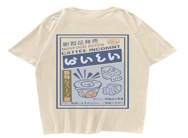 Ropa informal estilo Hip Hop, camiseta con estampado de fideos Kanji japoneses, camiseta informal de algodón Harajuku para hombre, camisetas negras de verano 2204113648447