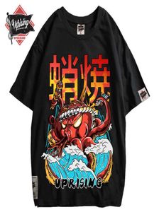 Hip Hop T-shirt streetwear surdimensionné octopus drôle Men harajuku tshirt japonais style d'été