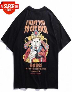 Hip Hop T-shirts Streetwear 2020 Fortune God God Chinese Imprimé Tshirt Summer Collège décontracté coton HARAJUKU TOPS T61I1646124