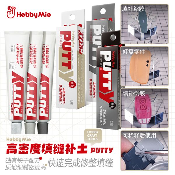 Hobby Mio 20G White / Gris / Black Putty Tube haute densité Rapidement Dry Hobby Craft Tools For Plastic Model Bouling Tool Hobby DIY