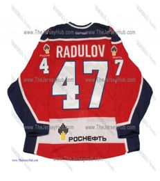 Hockey CSKA 13 Datsyuk 47 Radulov 97 Kaprizov 97 Gusev 13 Datsyuk 30 Bryzgalov 66 Kucherov Jersey brodé avec coutures n'importe quel nom 7702420