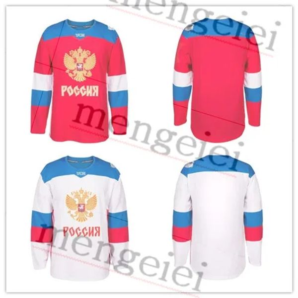 Hockey Custom Team Russian Hockey Jersey broderie cousée Personnalisez n'importe quel numéro et maillot de nom