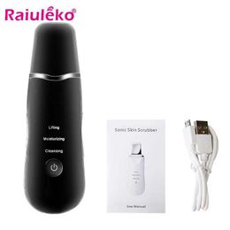 Home Beauty Instrument Ultrasonic Skin Scurpor pour le visage Amélioration des trous de nettoyage en profondeur Masqueur de vibrations à haute fréquence galvanisé Q240508