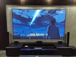 Home Cinema Ultra Short Throw Laser Projection Integrated Cabinet met ALR Floor Rising Projector Screen voor AWOL Vision LTV 3500 Pro