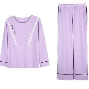 Vêtements à domicile 2024 Pajamas mignons Femmes de maison Purple Pijiama Mujer Cotton à manches longues Pants de taille élastique Lounge Nightwear Pijamas S88311