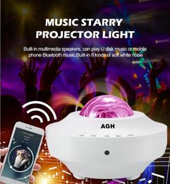 Home Decor Aurora Borealis Projector LED Slaapkamer Sfeer Licht met USB Draad Water Waving Lights Nebula Cloud Lamp Muziek Speaker Groothandel A02